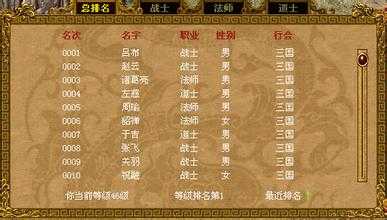 �����ص��Ϊ��ʤ��������紫���ʤ����