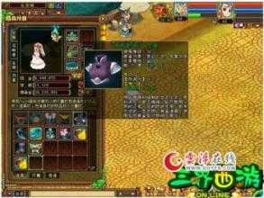 打法详解:魔域尸体影子如何轻松击败 传奇私服必看