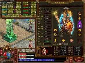 ���䳡�������ܵУ�սʿ���������������Ѫ����˽������